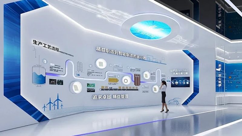 北京人工智能应用案例：解码智能城市的未来图景