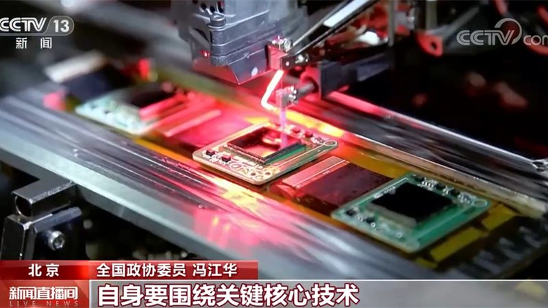 微信智能客服接入，如何选择合适的型号？**