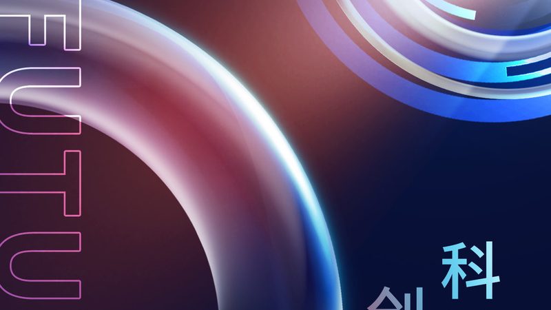 ELT工具案例商用版价格