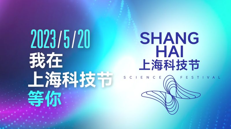 SaaS选型：企业数字化转型的关键一步