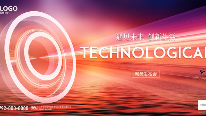 在选择RPA平台时，还需关注其性能指标，以下是一些重要指标：