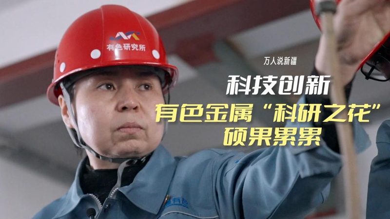 ERP系统实施费用构成解析