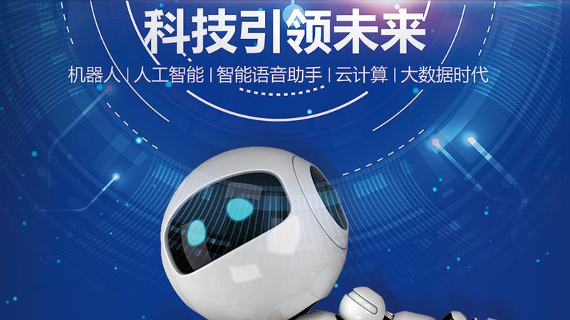 定制开发，赋能企业智能升级：揭秘百度机器学习平台**